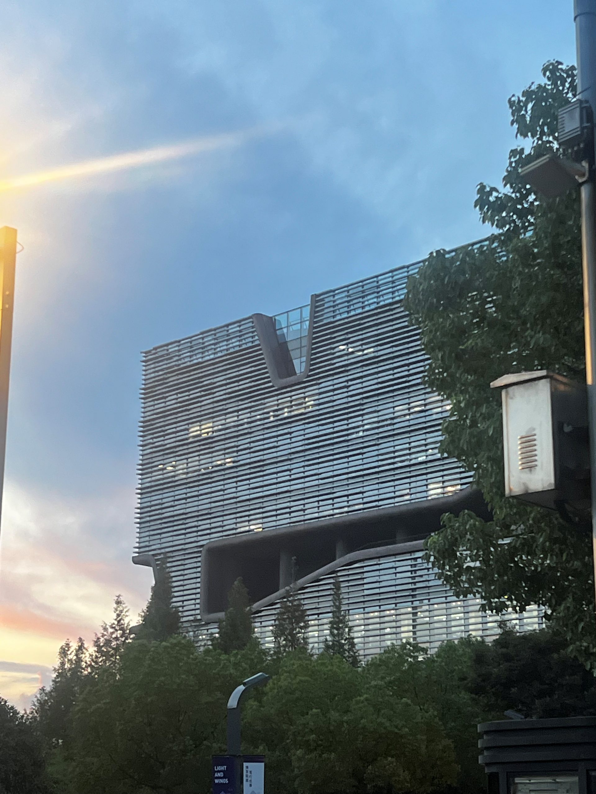 Studieren in Santa Barbara