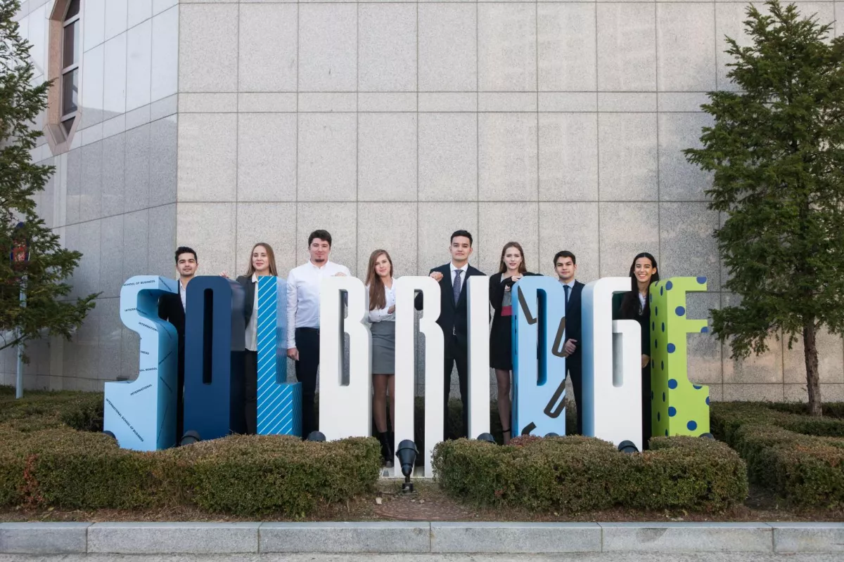 Университет халифа. Depaul university. Бизнес школа. Чжэцзян университет. Solbridge international school of business woosong university.